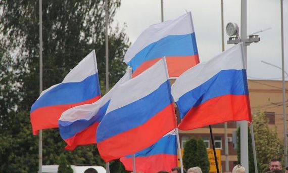прописка в Пласте